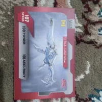 کارت کالاف توتی|اسباب‌‌بازی|تکاب, |دیوار