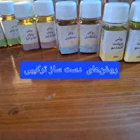 روغن های ارگانیک مخصوص پوست ومو