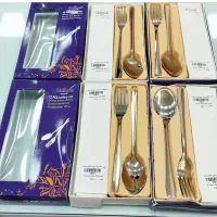 فروش لوازم خانگی