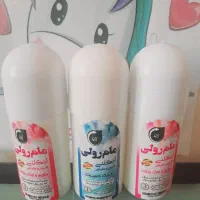 آرایشی بهداشتی