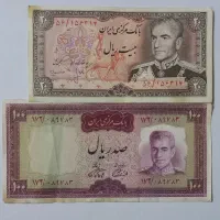 اسکناس قدیمی