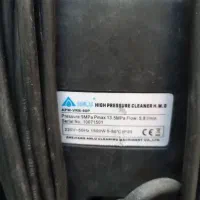 کارواش خانگی  Anlu.. در حد نو|ابزارآلات|مشهد, هفت تیر (آب و برق)|دیوار