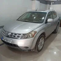 فروش کارت اقامت