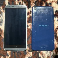 htc