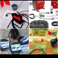 لوله بازکن جیحون بریانک اسکندری منیریه جمهوری|خدمات پیشه و مهارت|تهران, خرمشهر|دیوار