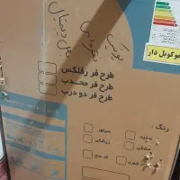اجاق گاز پنج شعله نو پلمپ|اجاق گاز و لوازم برقی پخت‌وپز|داراب, |دیوار