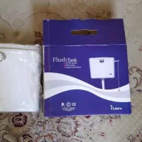 فلش تانک