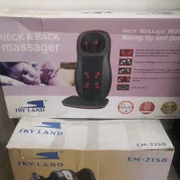 پکیج ماساژور SKY LAND