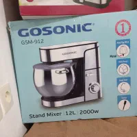 همزن 12لیتری|خردکن، آسیاب، غذاساز|بوکان, |دیوار