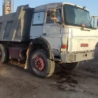 ایویکو 330 اوراقی درحال کار