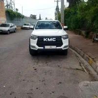 kmc t8