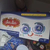 کارتن قند