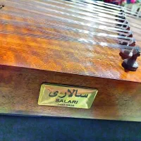 سنتور سالاری