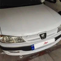 پارس سال ۱۴۰۰ بدون رنگ