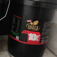 کود ارگانیک مایع