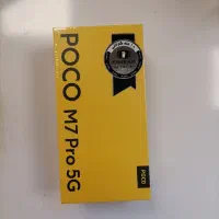 گوشی POCO M7 PRO حافظه 512/12