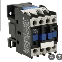 ضایعات کنتاکتور