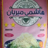 برنج باسماتی هاشمی میریان
