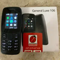 نوکیا‌ خارجی‌ جنرال