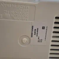 آب هویج گیری|آبمیوه‌گیر و آب‌مرکبات‌گیر|رشت, توشیبا|دیوار