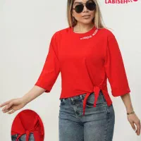 به تعدادی اتوکار و بستنه بند نیازمندیم