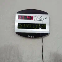 ساعت دیواری دیجیتال اذان گو  اذانگو