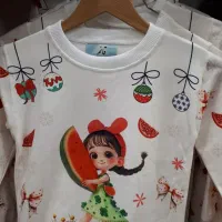 یلدایی دخترانه|لباس|مشهد, هفت تیر (نه دره)|دیوار