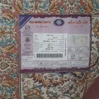 دو عدد فرش که شامل ۱۲ متری و ۹ متری|فرش|کرمانشاه, |دیوار