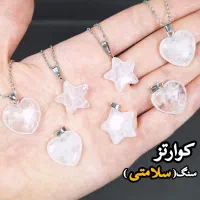 گردنبند های سنگی طبیعتی|جواهرات|شیراز, شهرک مدرس|دیوار