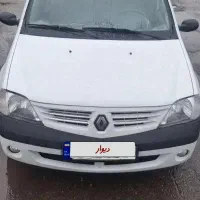 ال ۹۰ مدل ۹۵