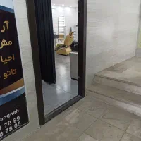 اداری تجاری بر خیابان اصلی انتهای بلوار بهارستان|فروش مغازه و غرفه|کرج, جهان‌شهر|دیوار
