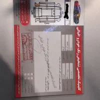 پژو ۴۰۵ مدل ۹۰ شاسی پلمپ|خودرو سواری و وانت|تفت, |دیوار