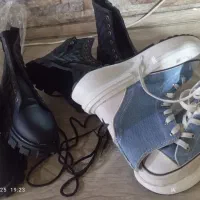 کفش|کیف، کفش، کمربند|پاکدشت, پاکدشت (مامازند)|دیوار