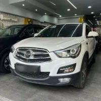 هایما s5 مشابه صفر