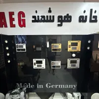 برقکار،کمک نصاب دوربین مداربسته،دزدگیر،جک|استخدام صنعتی، فنی، مهندسی|تهران, پاسداران|دیوار