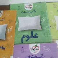 کتاب کمک آموزشی|کتاب و مجله آموزشی|سنندج, |دیوار