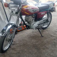 موتورفروشی