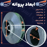 پمپ آب و ادوات کشاورزی/نقد و چک/قیمت تولیدی