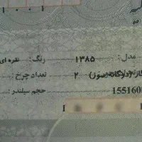 سمند X7 دوگانه سوز، مدل ۱۳۸۵