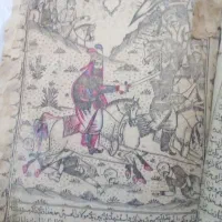 کتاب طوفان البکا|کتاب و مجله تاریخی|مشهد, امام رضا (ع)|دیوار