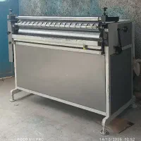 دستگاه کارتن سازی