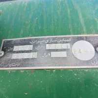 کمباین 84 موتور برزیل|خودرو سنگین|ملایر, |دیوار