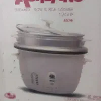 پلوپزسه کاره ۱۲نفره آگرین فقط ۱۶۰۰