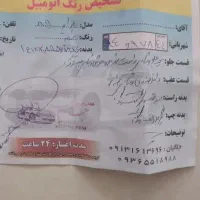 پراید سفید دوگانه شرکت مدل89|خودرو سواری و وانت|کاشان, امیرکبیر|دیوار