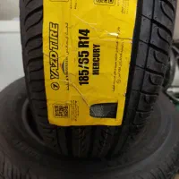 لاستیک نو واستوک کویر بارز  یزد.ایران.به نرخ مصوب