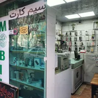 واگذاری مغازه کافی نت و خدمات موبایل|اجارهٔ مغازه و غرفه|تهران, حمزه‌آباد|دیوار
