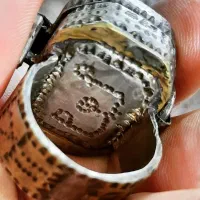 انگشتر ودود