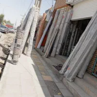 فروشگاه فرش یعقوب