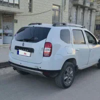 داستر دو دیفرانسیل