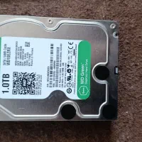 هارد اکسترنال